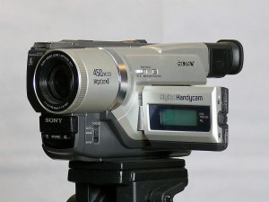 Sony DCR-TRV120E